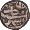Copper Fulus Coin of Burhan Nizam Shah II of Ahmadnagar Sultanate.