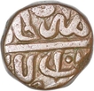 Rare Copper Half Paisa of Islam Shah Suri of Suri Dynasty of Dehli Sultanate.