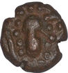 Copper Coin of Vaghelas of Gujarat.