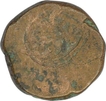 UNIFACE Copper Paisa Coin of Bhilsa Mint of Gwalior .