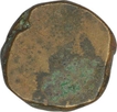 UNIFACE Copper Paisa Coin of Bhilsa Mint of Gwalior .