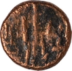 Copper Kasu of Madurai Nayakas.