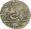 Silver Half Rupee Coin of Mir Mahabub Ali khan of Haidarabad Farkhand Bunyad Mint of Hyderabad.