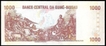 Paper Money of Thousand Pesos of Guinea-Bissau.