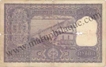 Republic India Bank Note of 100 Rupees of 1960 Signed by H.V.R.Lengar.