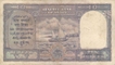 Ten Rupees Bank Note of King George VI Signed by C D Deshmukh.