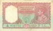 Five Rupees Bank Note of King George VI of Burma Issue.