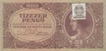 10000 Pengo Paper money of Hungary
