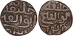 Copper Fulus Coin of Shams Al-Din Ibrahim Shah of Jaunpur Sultanate.