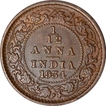 Bronze One Twelfth Anna Coin of King George V of Calcutta Mint of 1934.