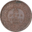 Copper One Twelfth Anna Coin Of Victoria Empress of Bombay Mint of 1884.