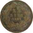 Copper Twenty Reis Coin of D.Luiz of Portuguese.