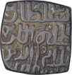 Billon Square Tanka Coin of Ala ud Din Mahmud Shah I of Hadrat Shadiabad Mint of Malwa Sultanate.