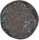 Copper Falus Coin of Nasir ud din Mahmud Shah I of Gujarat Sultanate.