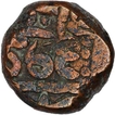Copper Fulus Coin of Shams ud din Muzaffar III of Gujarat Sultanate.