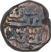 Copper One & Half Fulus Coin of Nasir ud din Mahmud Shah I of Gujarat Sultanate.