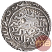 Silver Tanka Coin of Sikandar Bin Iliyas of Hadrat Firuzabad Mint of Bengal Sultanate.
