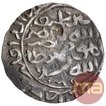 Silver Tanka Coin of Sikandar bin Ilyas of Iqlim Mu