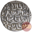 Silver Tanka Coin of Ghiyath ud din Bahadur of Bengal Sultanate.