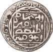 Silver Tanka coin of Ghiyath ud din Bahadur of Bengal Sultanate.