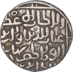Silver Tanka coin of Ghiyath ud din Bahadur of Bengal Sultanate.