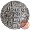 Silver Tanka Coin of Sikandar bin Ilyas of Bengal Sultanate.