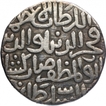 Silver Tanka coin of Fakhr ud din Mubarak Shah of Bengal Sultanate.