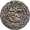 Silver Tanka coin of Fakhr ud din Mubarak Shah of Bengal Sultanate.