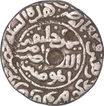 Silver Tanka coin of Fakhr-ud-Din Mubarak Shah of Bengal Sultanate.
