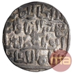 Silver Tanka Coin of Shams ud-din Ilyas Shah of Bengal Sultanate.