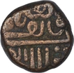 Copper Dokdo Coin of Pragmalji I of Kutch.