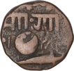 Copper Half Paisa Coin of Malhar Rao of Baroda State.