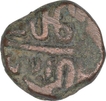Copper One Falus Coin of Hisam Ud Din Hushang Shah of Malwa Sultanate.