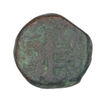 Copper Falus Coin of Abd Allah Qutb Shah of Haidarabad Mint of Golkonda Sultanate.