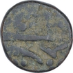 Copper Half Paisa Coin of Maratha Confederacy with Trishul