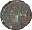 Copper Half Paisa Coin of Maratha Confederacy with Trishul