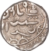 Silver One Rupee Coin of  Sardar Singh of Bikaner.