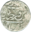 Silver Rupee Coin of Mir Mahabub Ali Khan of  Haidarabad Farkhanda Bunyad Mint of Hyderabad.