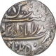 Silver One Rupee Coin of Afzal ud Daula of Haidarabad Farkhanda Bunyad Mint of Hyderabad.