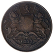 Copper Half Anna Coin of East India Company of Bombay Mint of 1835.