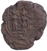 Copper Kasu of Madurai Nayakas of Srivari Script.