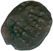 Copper Kasu Coin of Madurai Nayaks of Mangamma of Srivira Script.