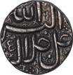 Silver One Rupee Coin of Akbar of Ahmadabad Mint of Azar Month.