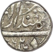 Silver One Rupee Coin of Jahangir of Month Isfandarmuz of Delhi Mint.