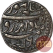 Silver One Rupee Coin of Jahangir of Lahore Mint.