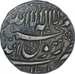 Silver One Rupee Coin of Shah Jahan of Multan Mint.