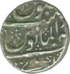 Silver One Rupee Coin of Shah Alam II of Kankurti Mint.