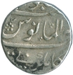 Silver One Rupee Coin of Muhammad Shah of Kankurti Mint.