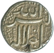 Silver One Rupee Coin of Akbar of Ahmadabad Mint of Month Di.