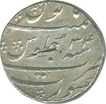 Silver Rupee of Aurangzeb Alamgir of Surat Mint.